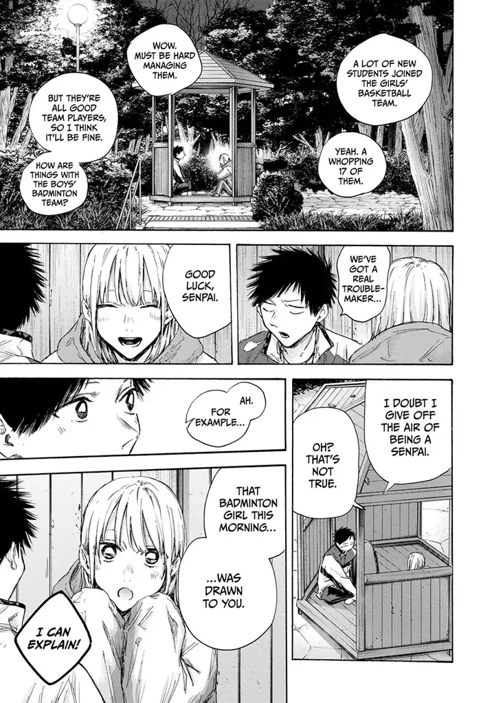Blue Box Chapter 121 image 17_optimized